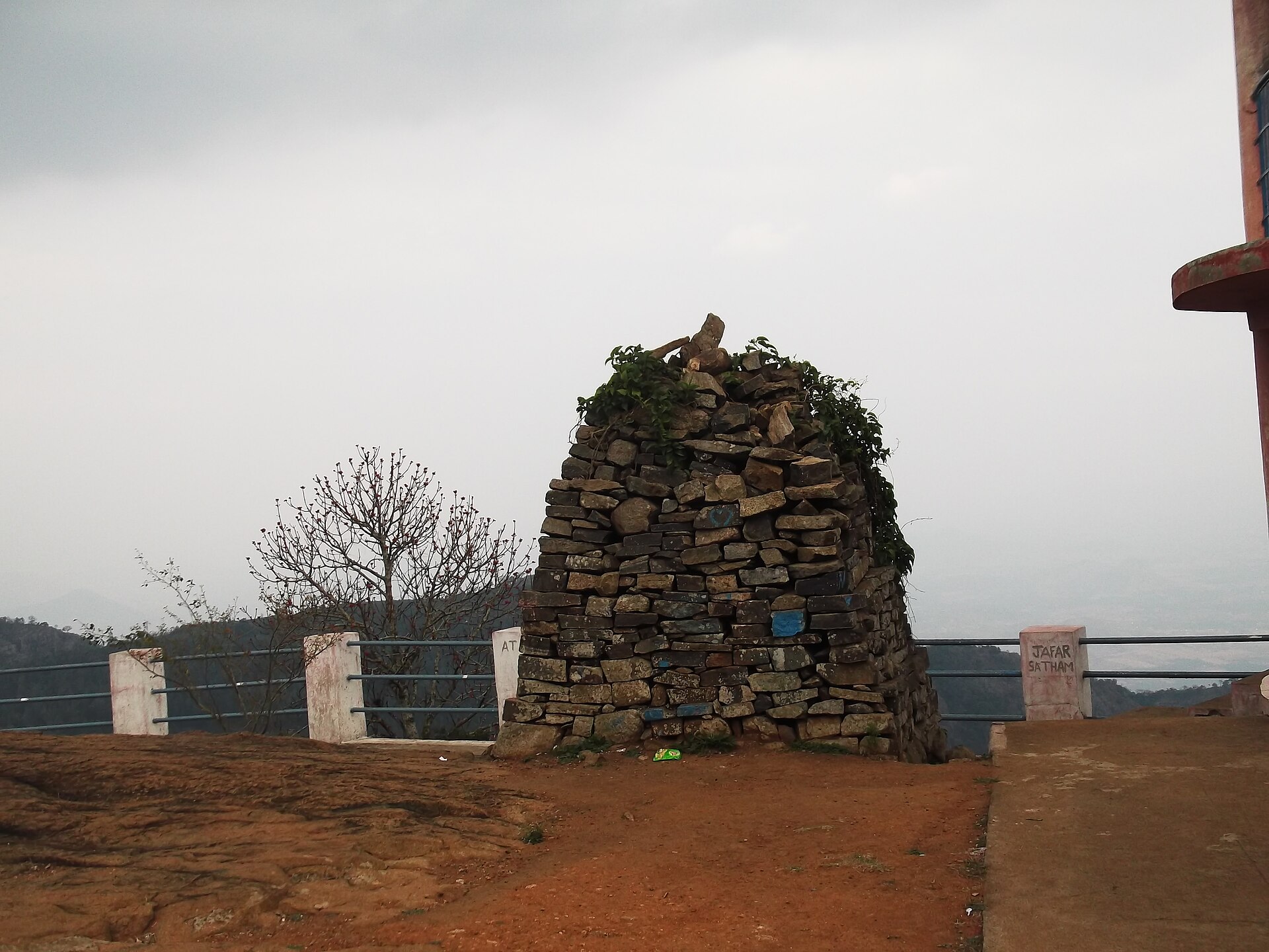 Pagoda Point - Tourist place in Yercaud